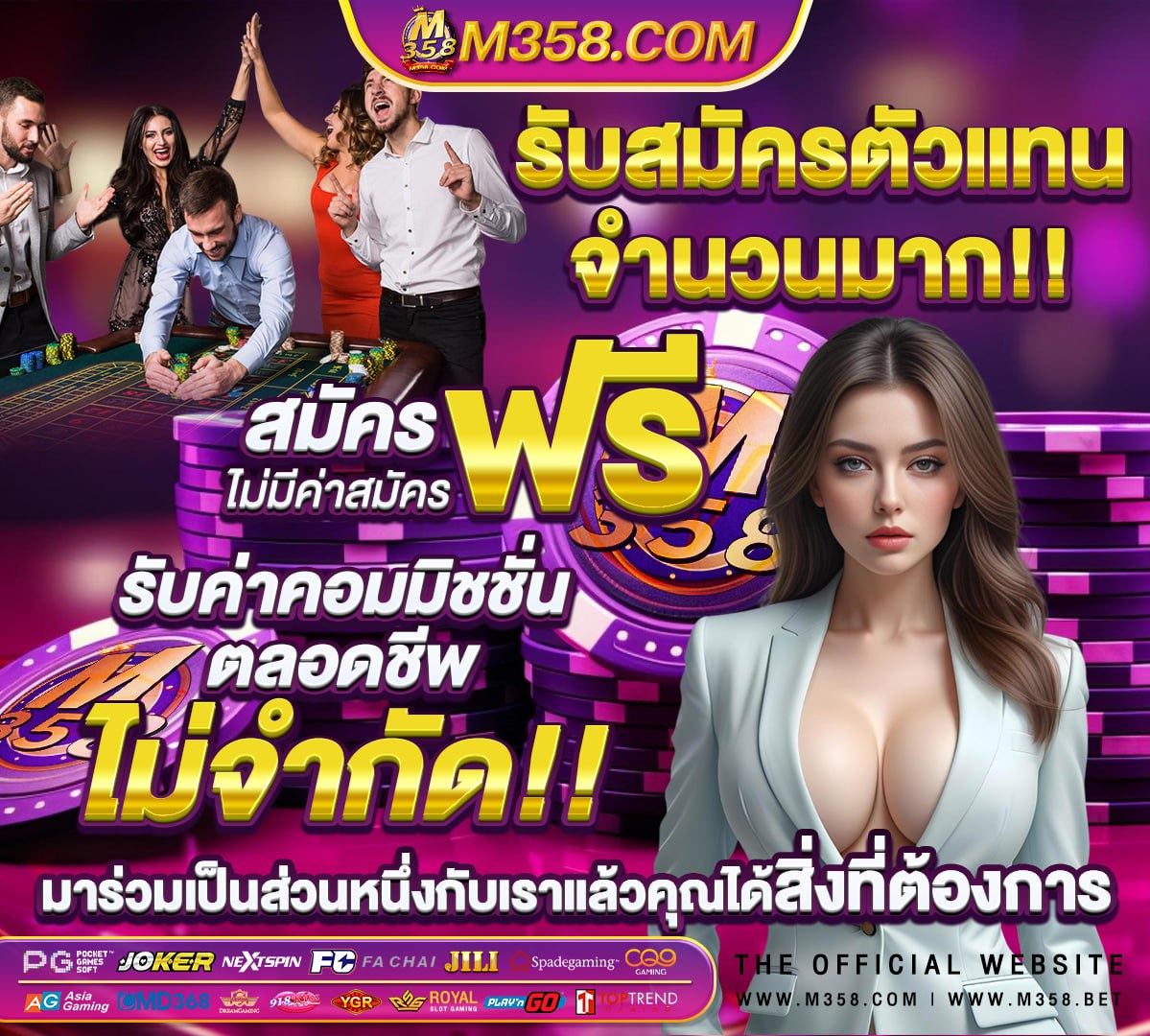 สมัคร บัตร เครดิต ฟรี ค่าธรรมเนียม